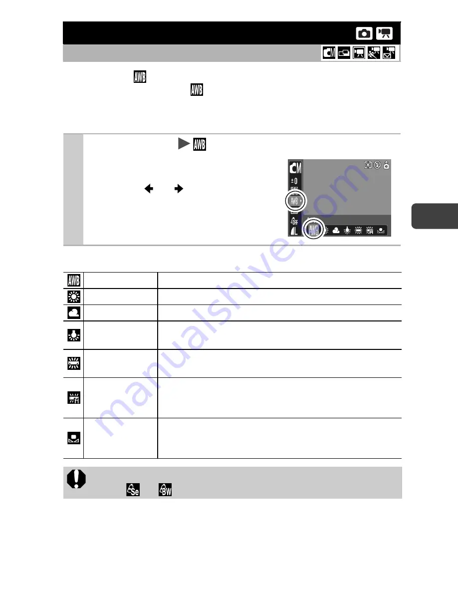 Canon Digital IXUS I7 User Manual Download Page 53