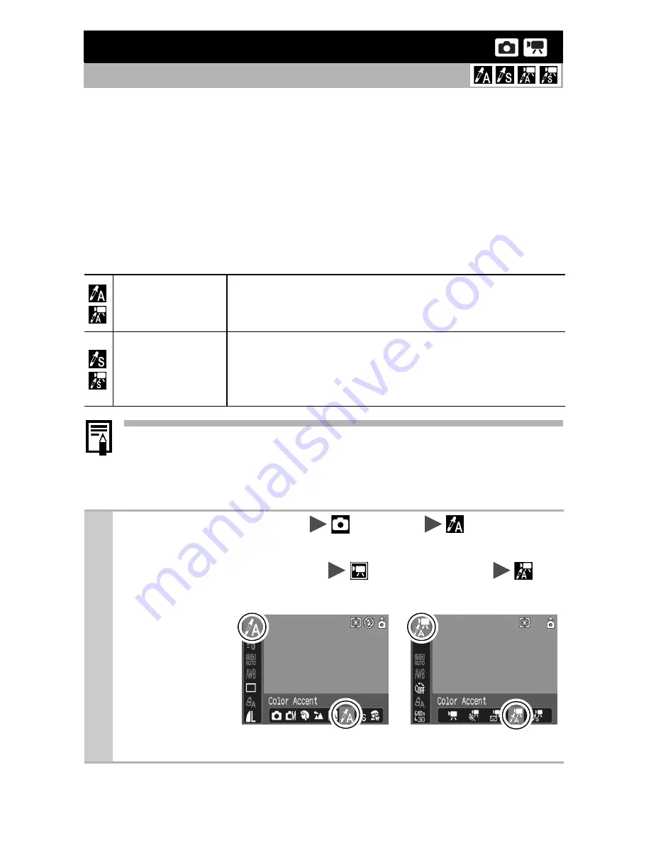 Canon Digital IXUS I7 User Manual Download Page 58