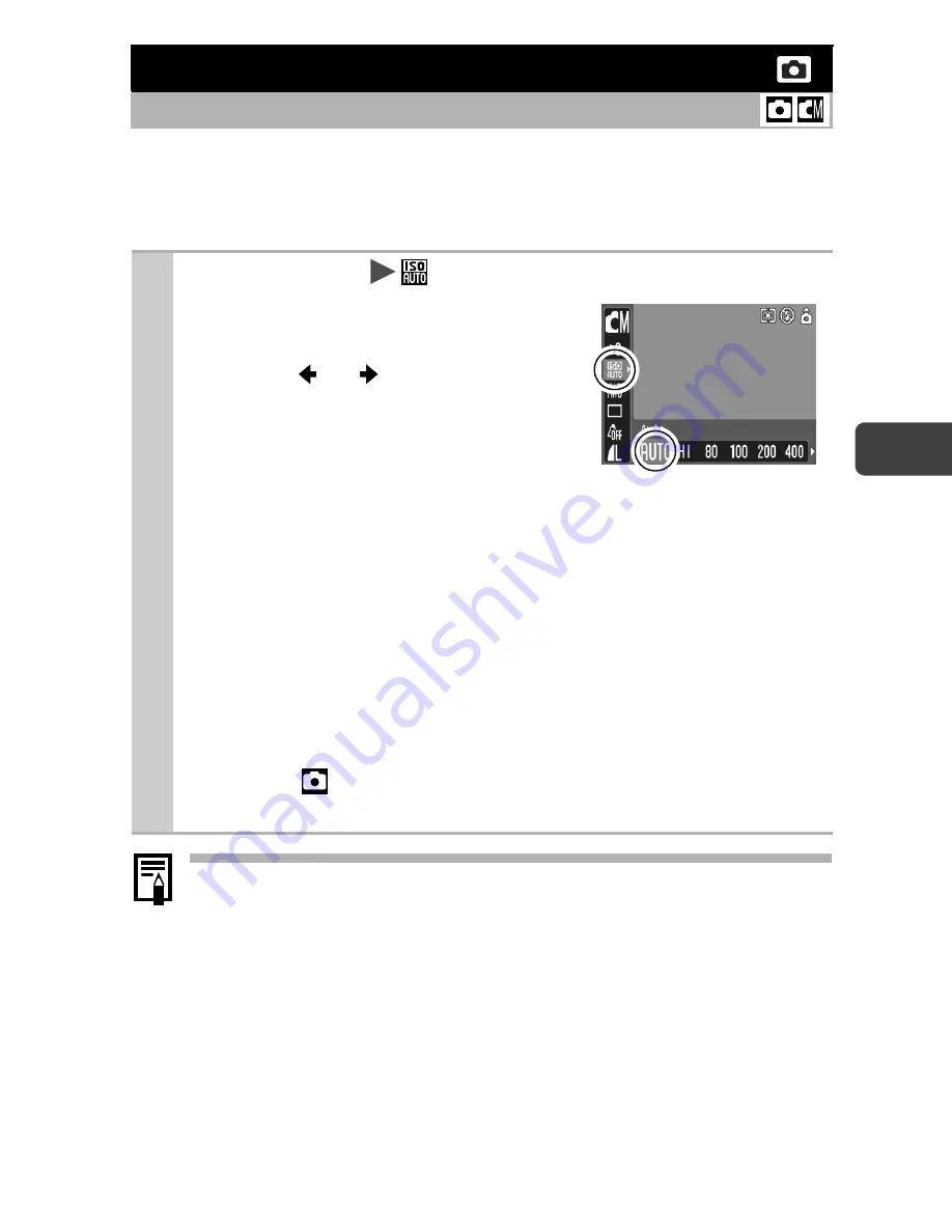 Canon Digital IXUS I7 User Manual Download Page 63