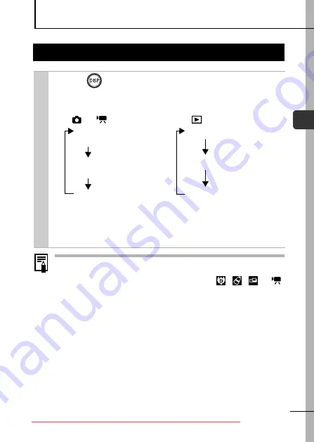 Canon Digital IXUS55 User Manual Download Page 17