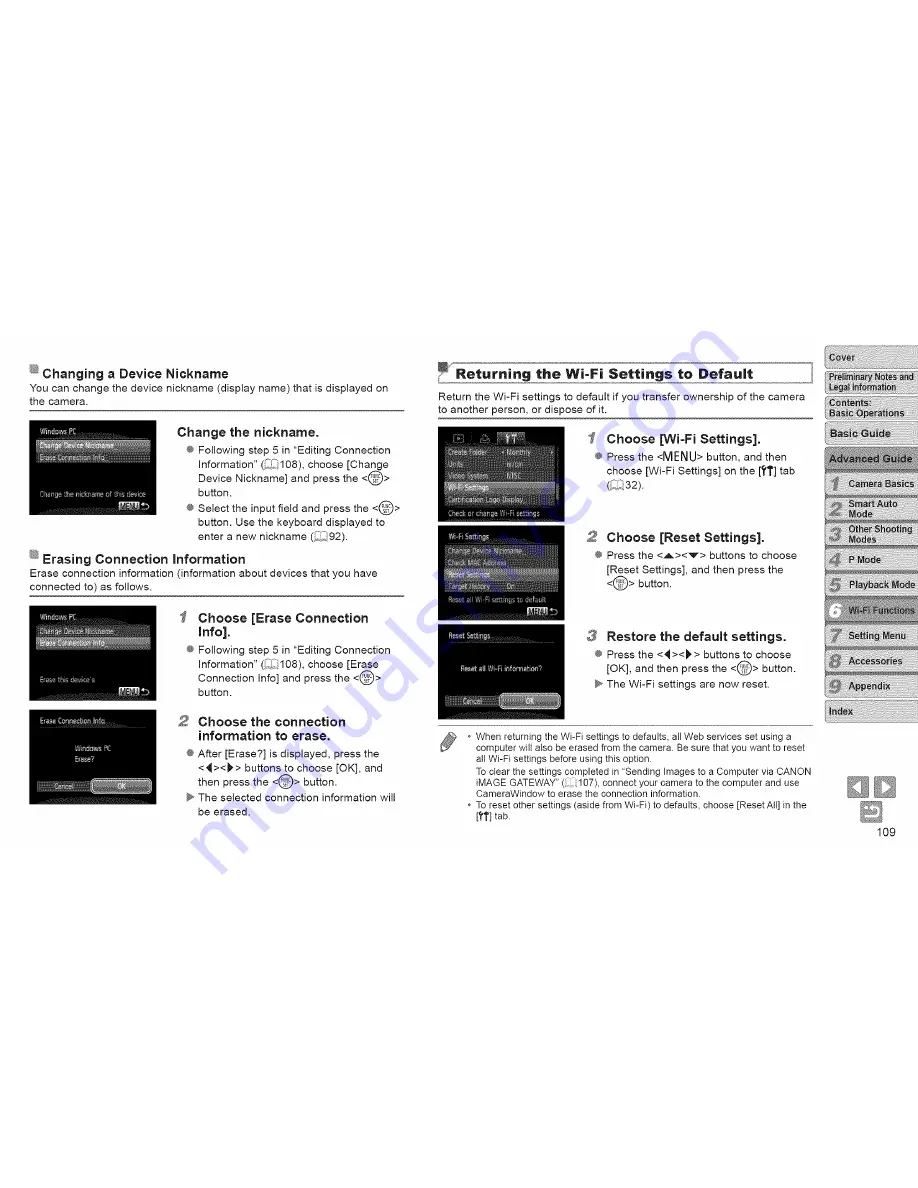 Canon ELPH115IS IXUS 132 User Manual Download Page 109