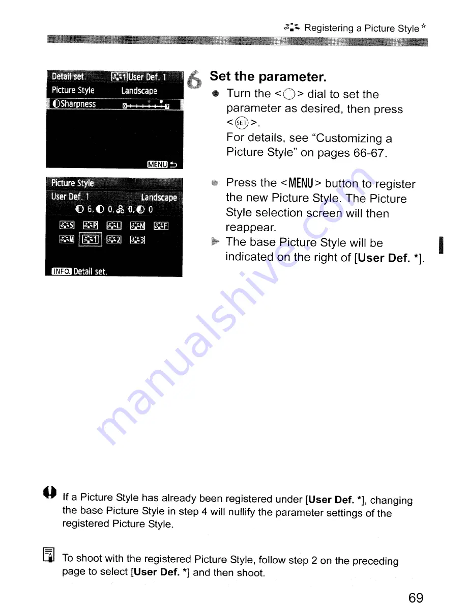 Canon EOS 70 Instruction Manual Download Page 69