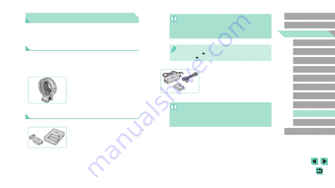 Canon EOS M3 User Manual Download Page 148