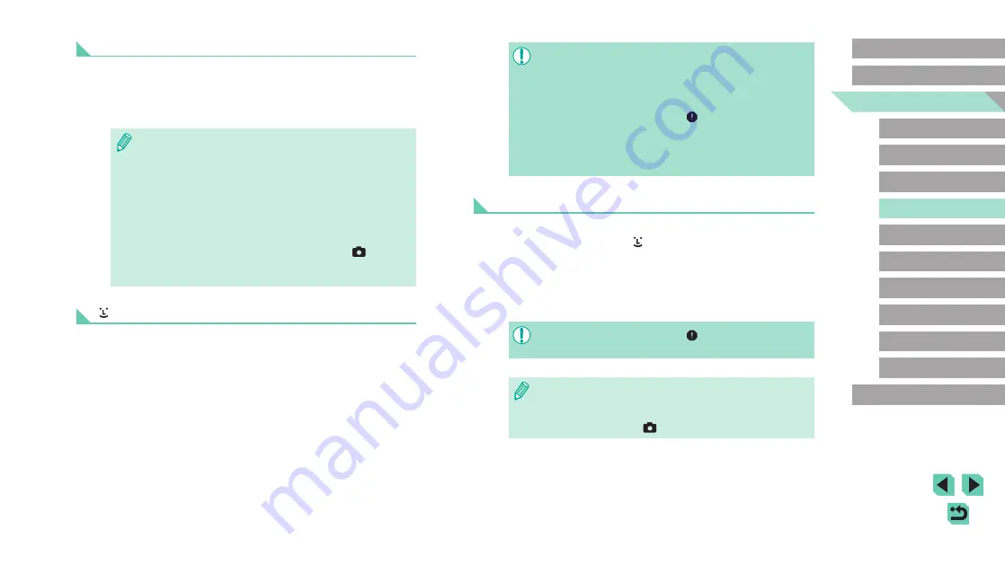 Canon EOS M5 User Manual Download Page 78