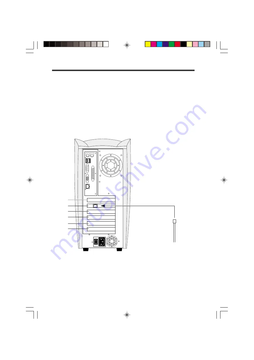 Canon FY8-13HW-000 Скачать руководство пользователя страница 28