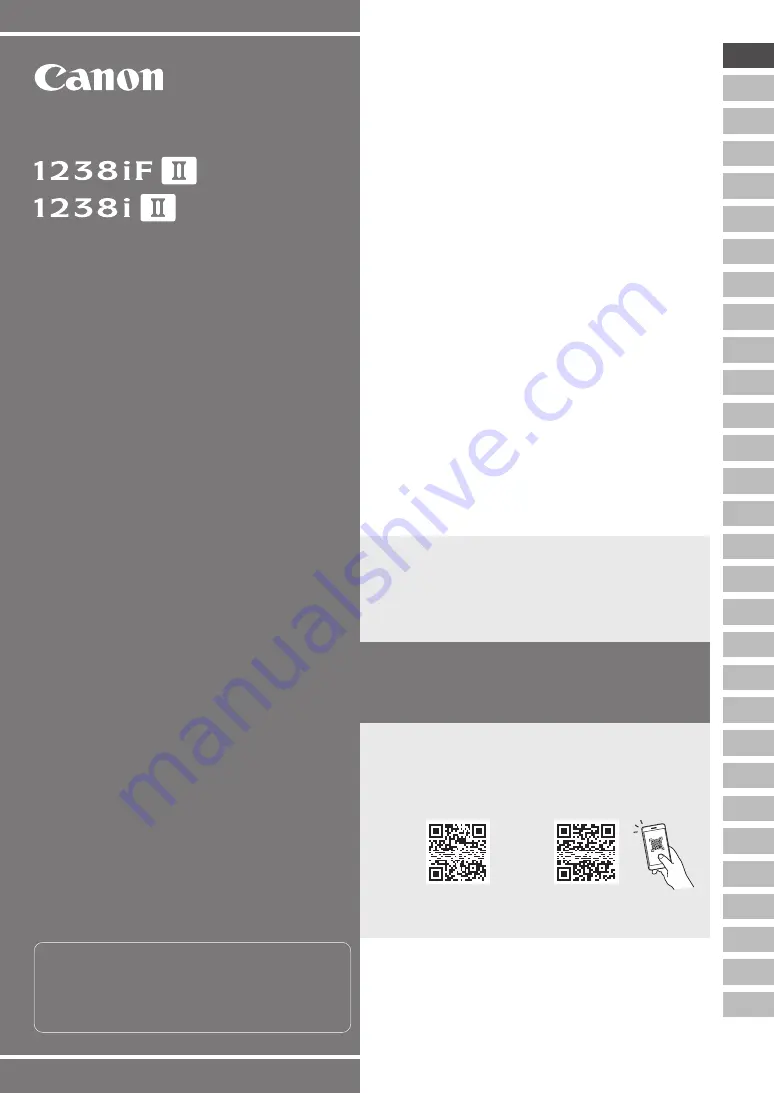 Canon i-SENSYS X 1238i II Setup Manual Download Page 1