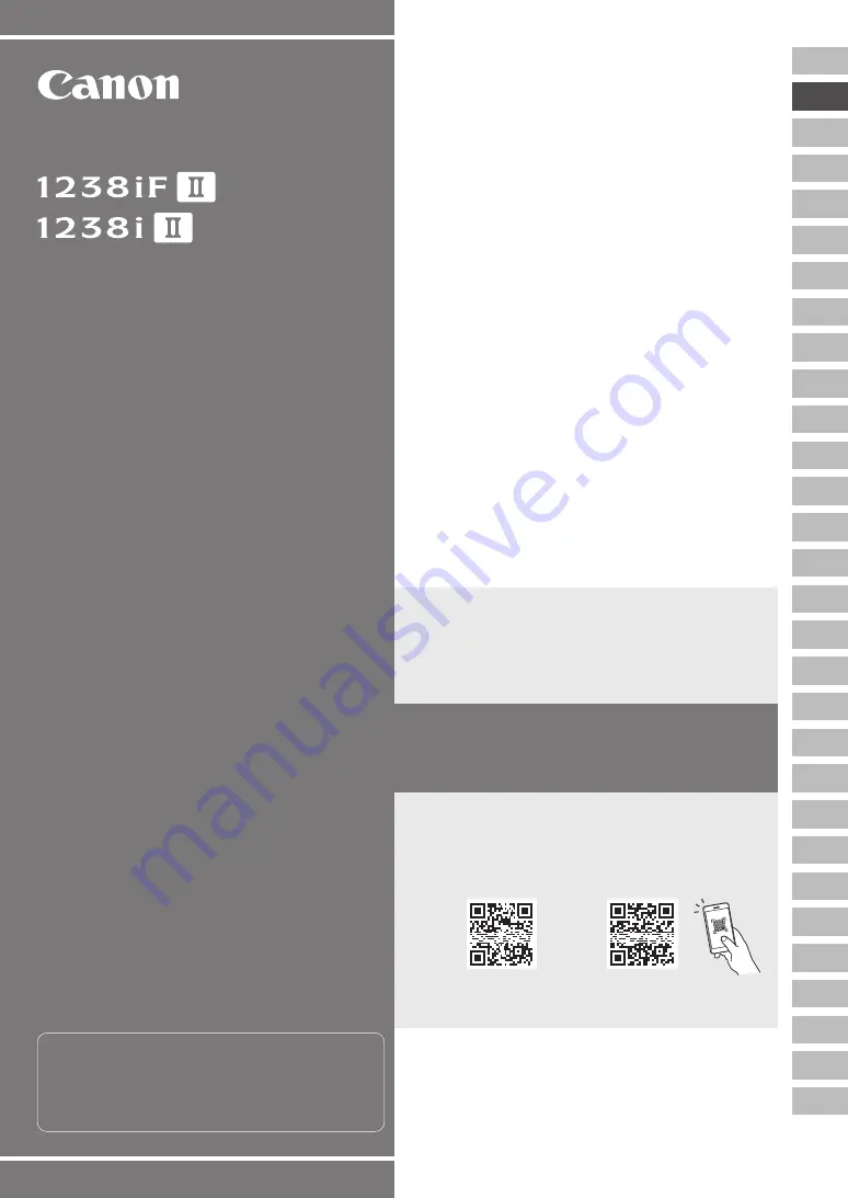 Canon i-SENSYS X 1238i II Скачать руководство пользователя страница 5