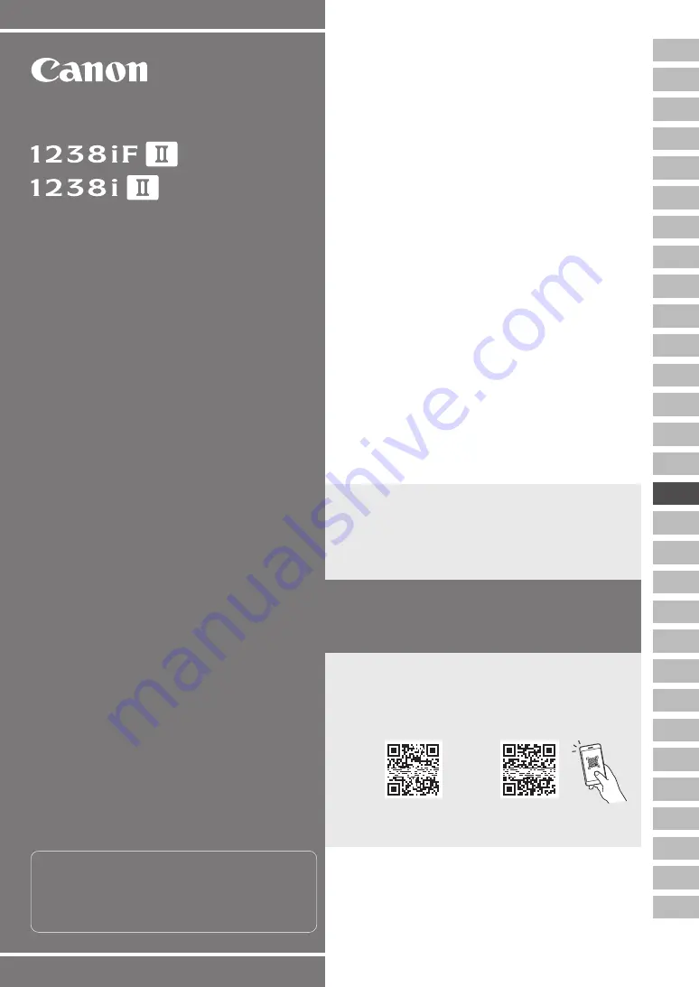 Canon i-SENSYS X 1238i II Скачать руководство пользователя страница 61