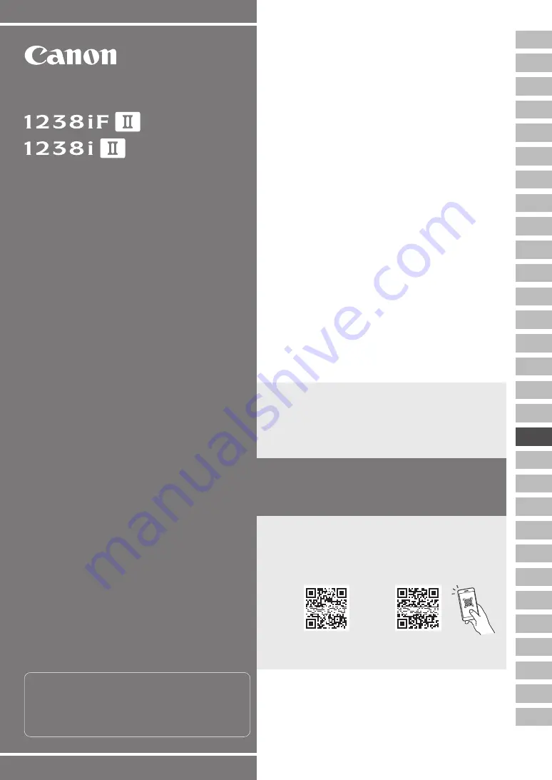 Canon i-SENSYS X 1238i II Setup Manual Download Page 69