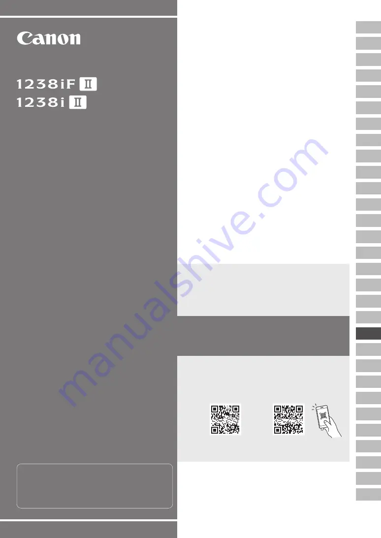 Canon i-SENSYS X 1238i II Скачать руководство пользователя страница 77