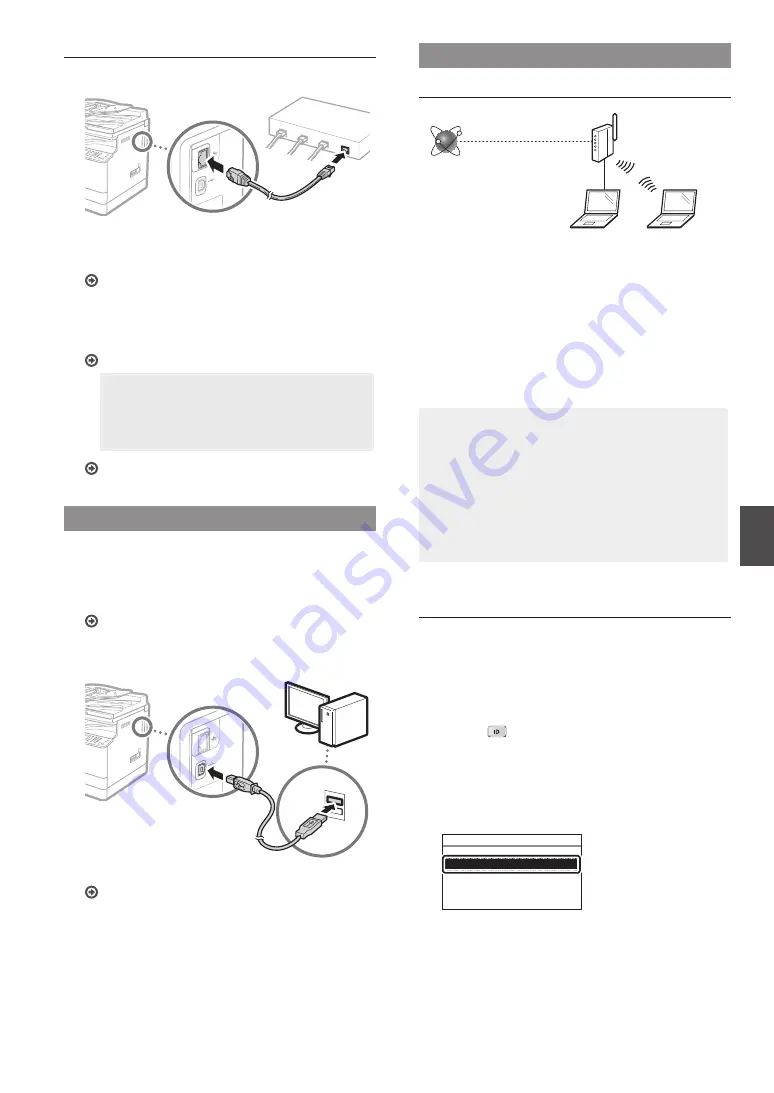 Canon image Runner 2206iF Скачать руководство пользователя страница 7