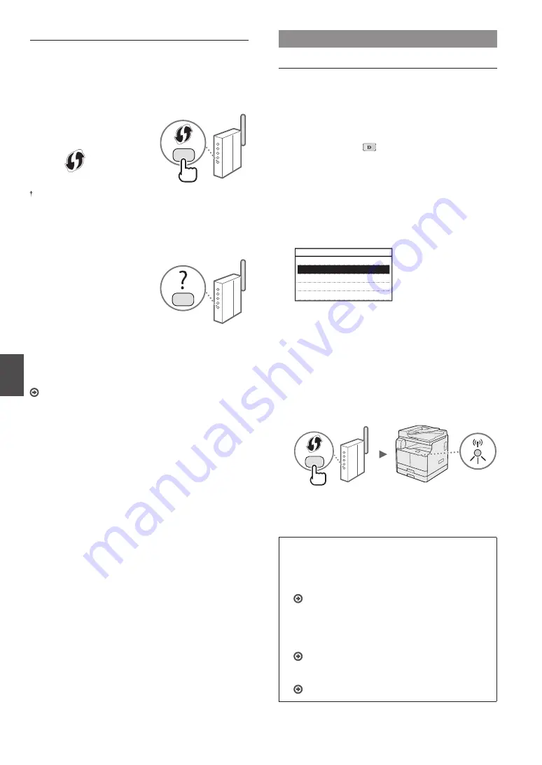 Canon image Runner 2206iF Getting Started Download Page 8