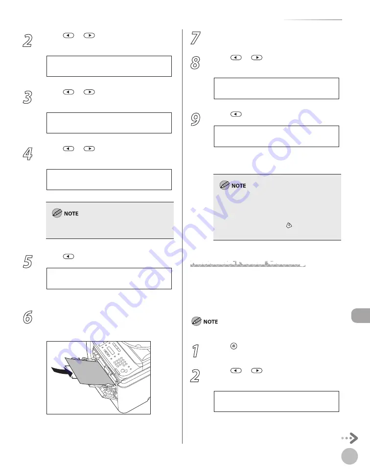 Canon imageCLASS D1120 Скачать руководство пользователя страница 226