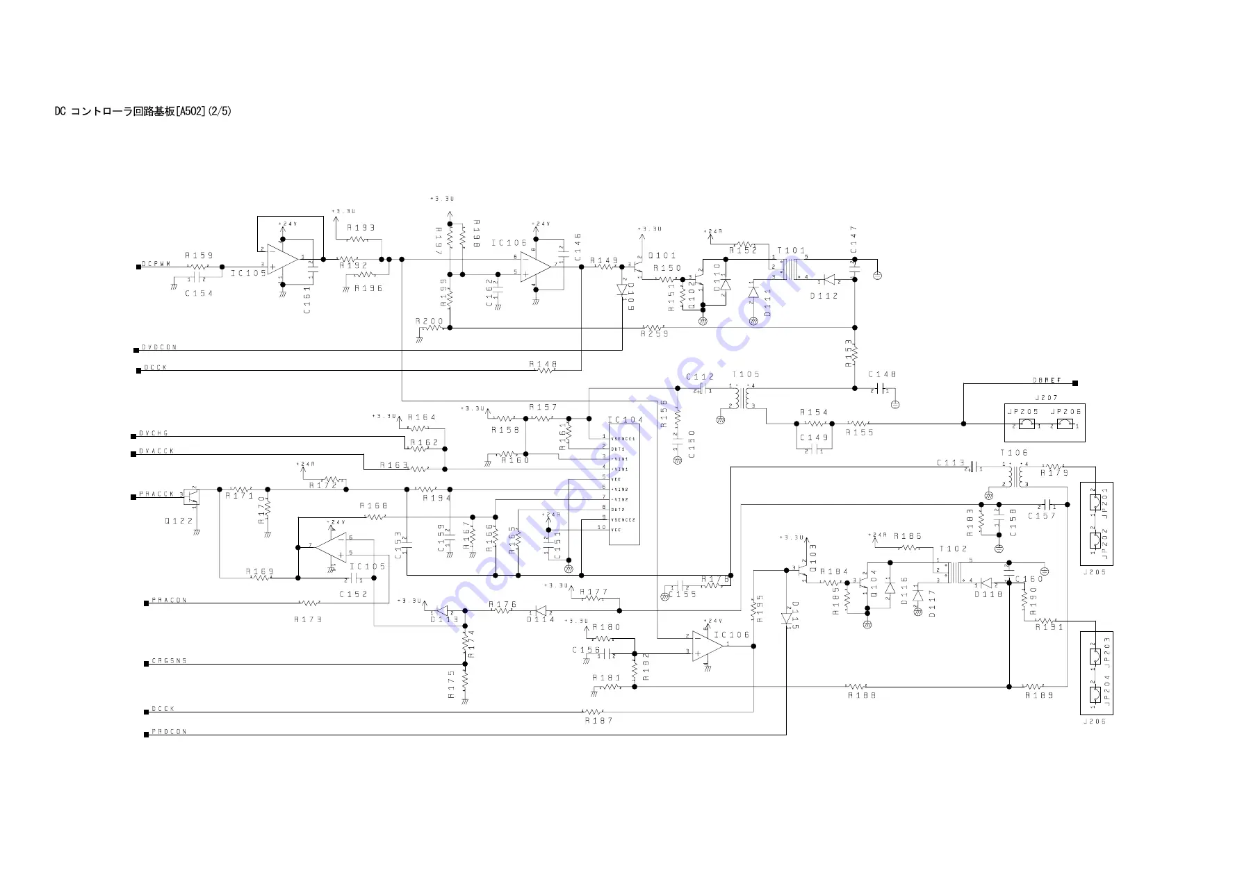 Canon imageCLASS D600s Service Manual Download Page 410