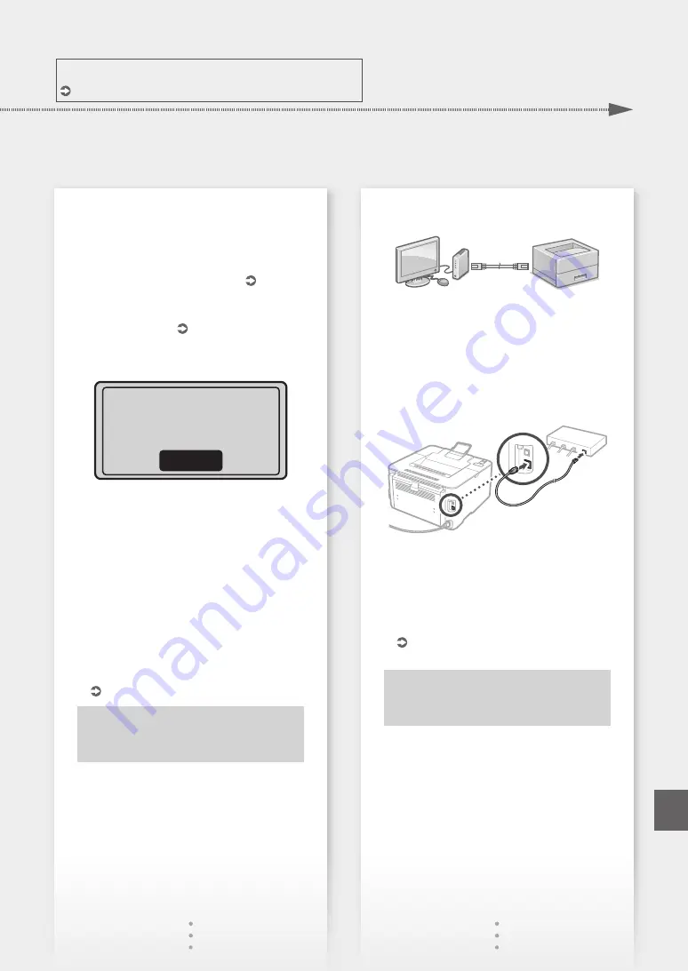 Canon imageCLASS LBP161dn Getting Started Download Page 23