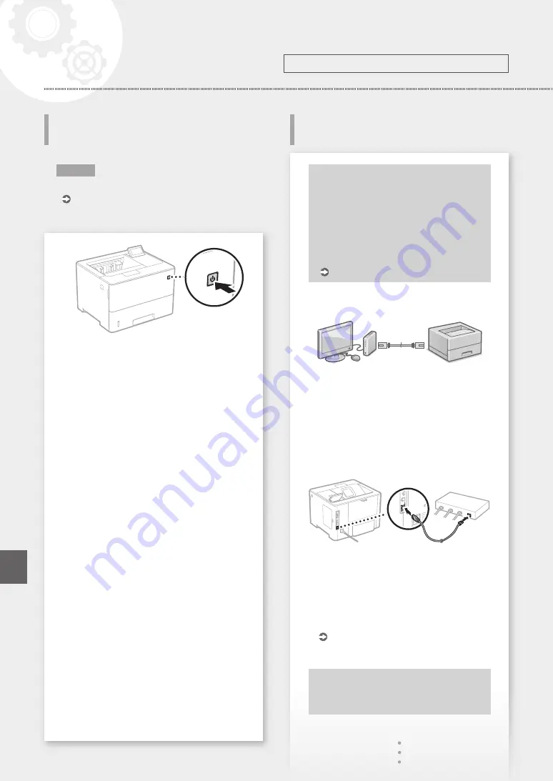 Canon imageCLASS LBP325dn Getting Started Download Page 8