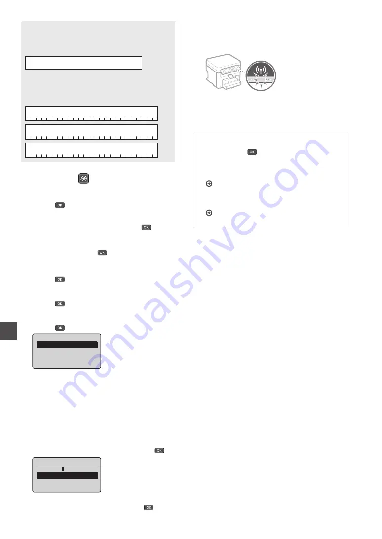 Canon imageCLASS MF212w Скачать руководство пользователя страница 76