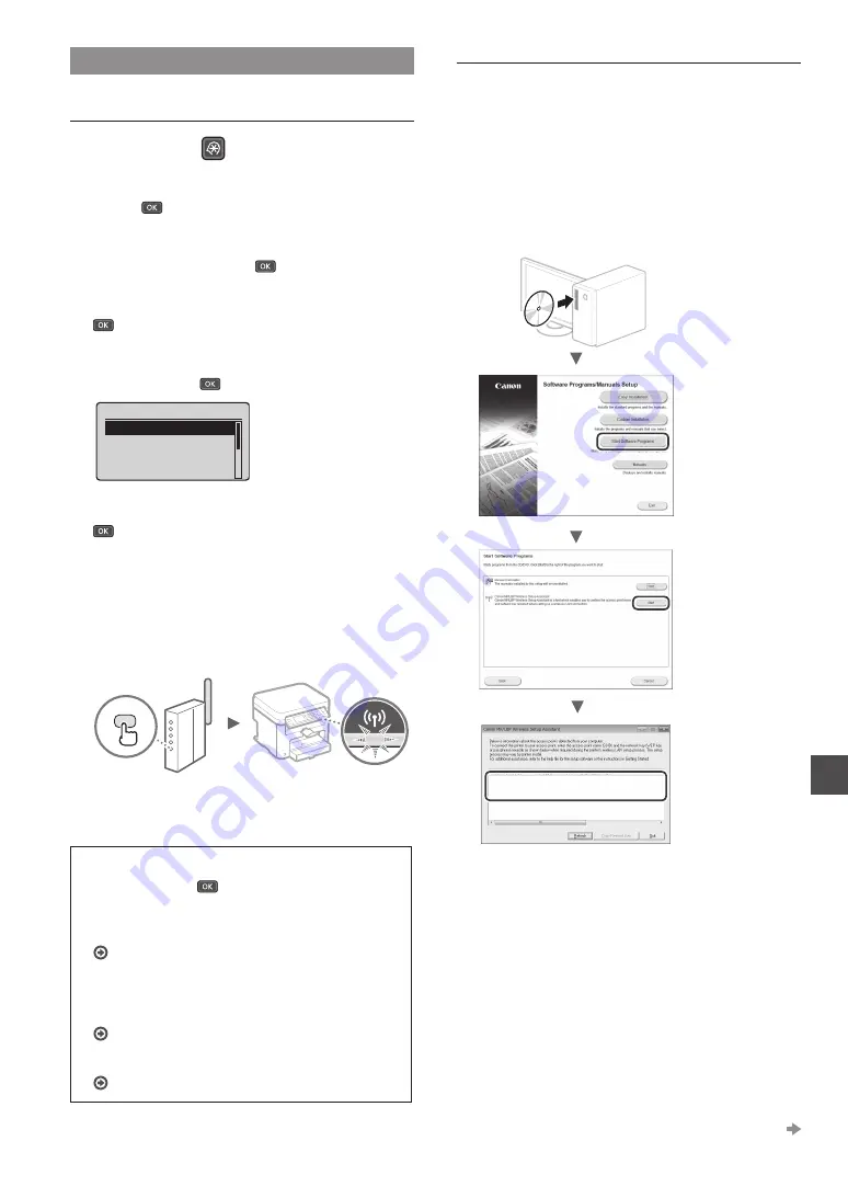 Canon imageCLASS MF212w Скачать руководство пользователя страница 79