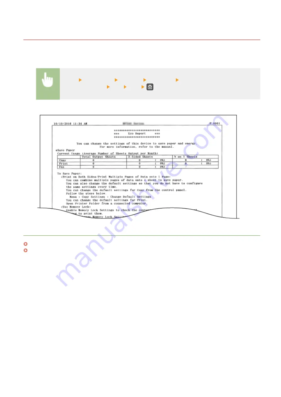 Canon IMAGECLASS MF247dw Скачать руководство пользователя страница 625