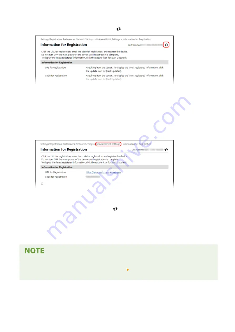 Canon imageCLASS MF264dw Скачать руководство пользователя страница 220