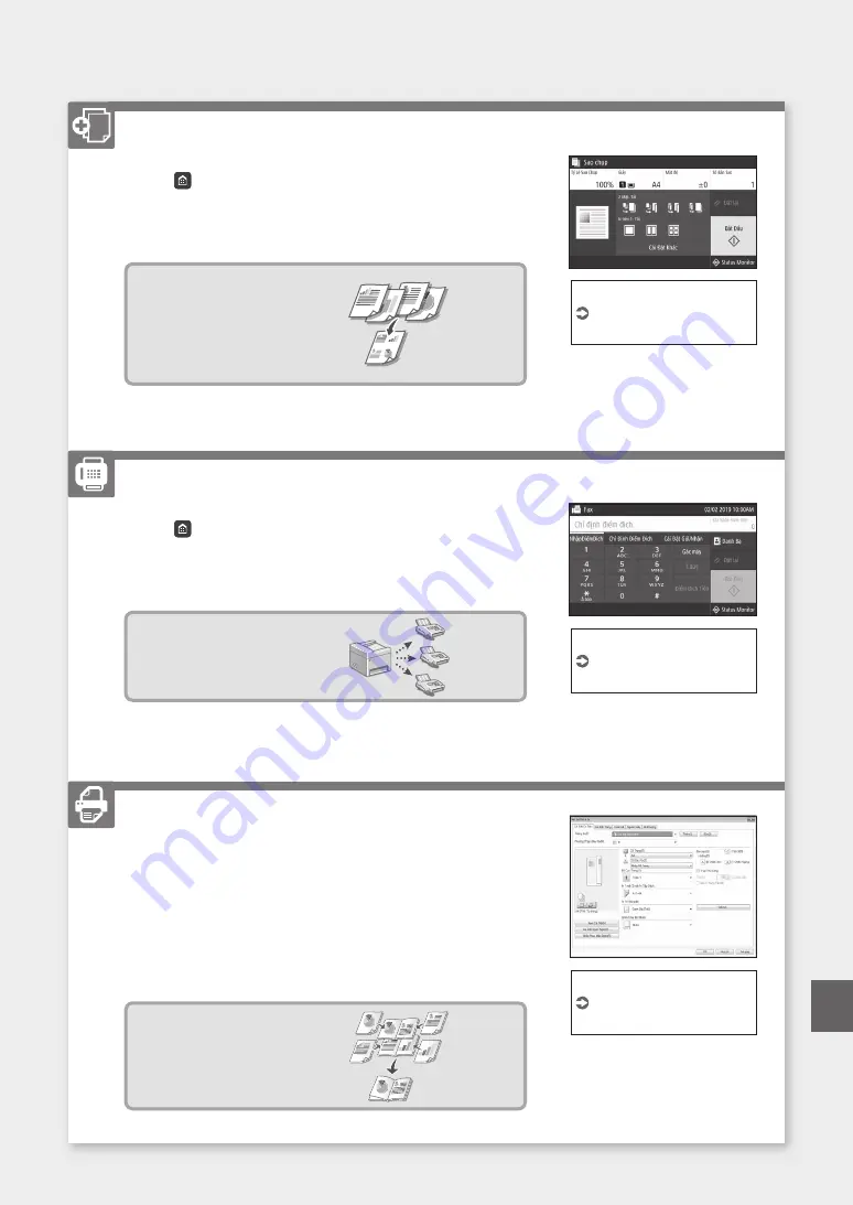 Canon imageCLASS MF441dw Скачать руководство пользователя страница 57