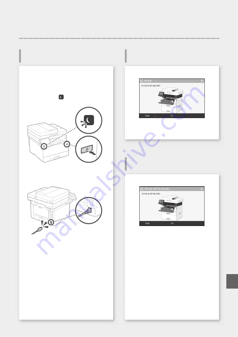 Canon imageCLASS MF441dw Скачать руководство пользователя страница 59