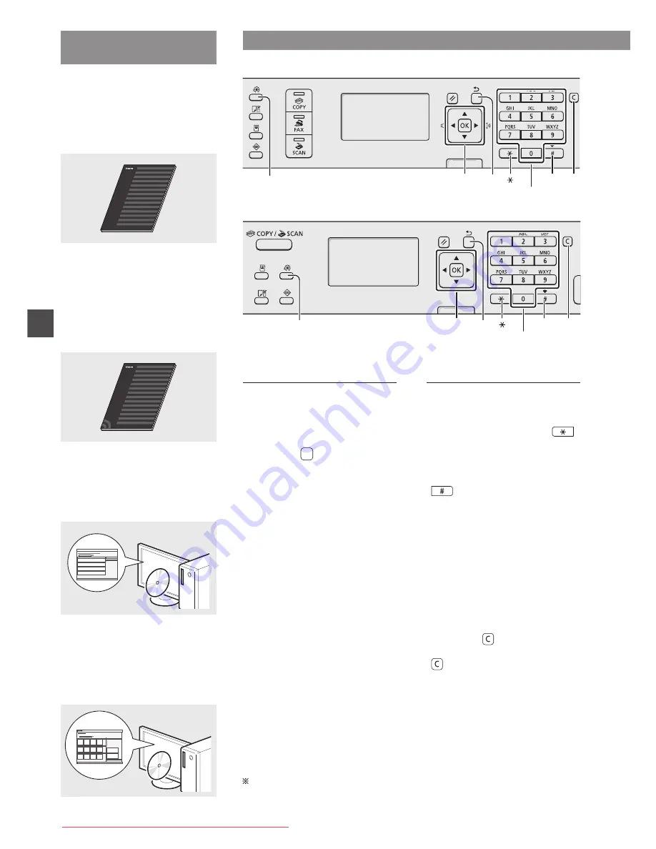 Canon imageCLASS MF4750 Скачать руководство пользователя страница 110