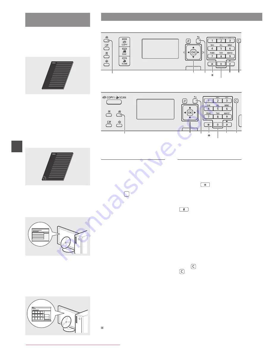 Canon imageCLASS MF4750 Starter Manual Download Page 120