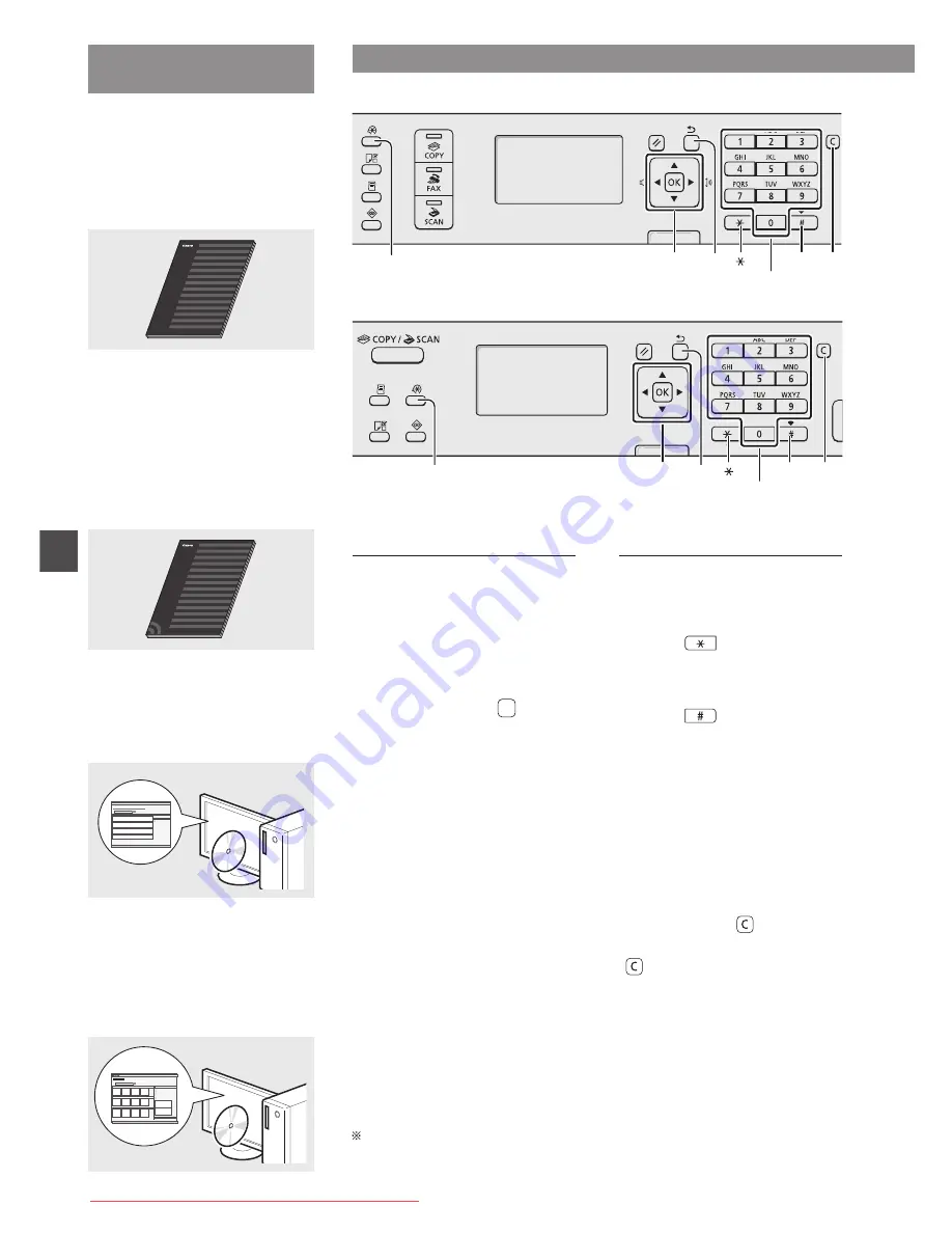 Canon imageCLASS MF4750 Скачать руководство пользователя страница 130