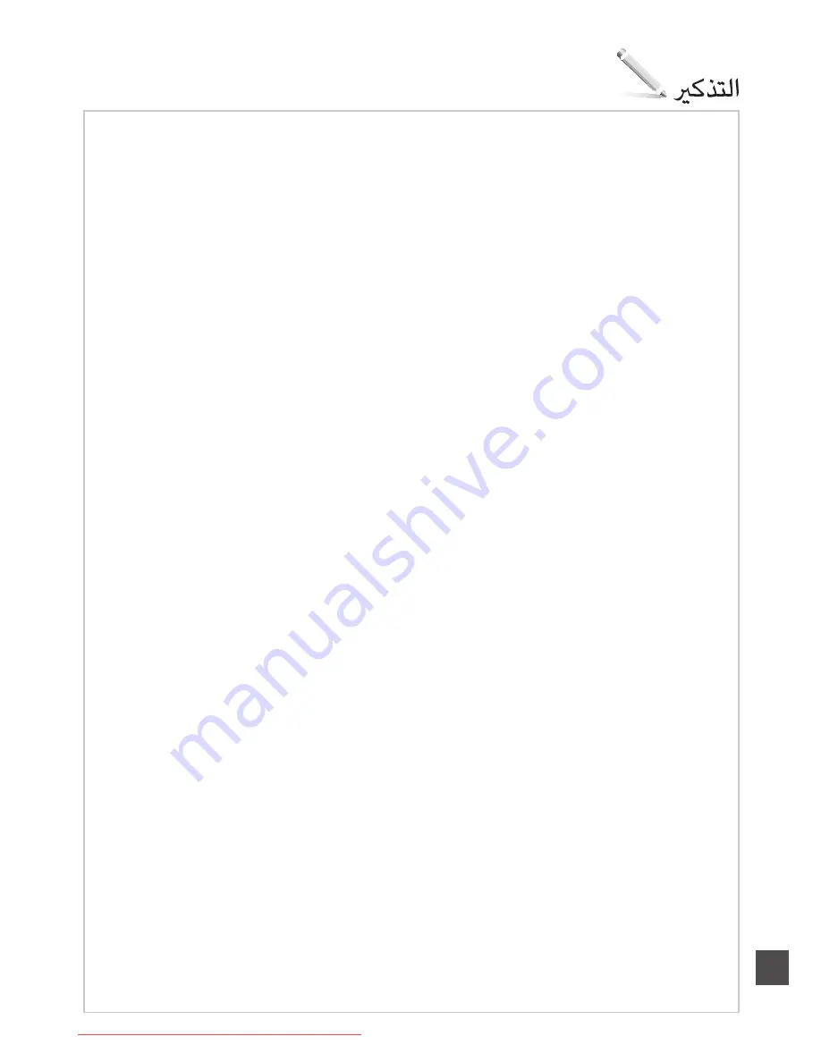 Canon imageCLASS MF4750 Starter Manual Download Page 277