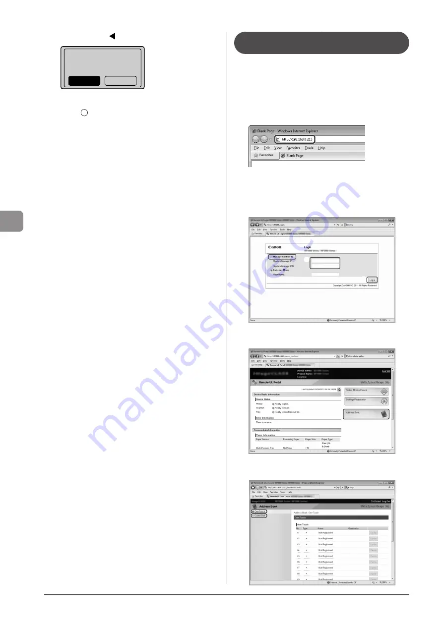 Canon imageCLASS MF5950dw Скачать руководство пользователя страница 86