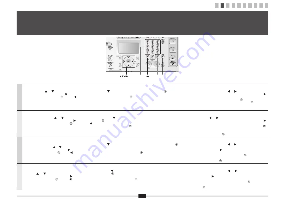 Canon imageCLASS MF8380Cdw Скачать руководство пользователя страница 8