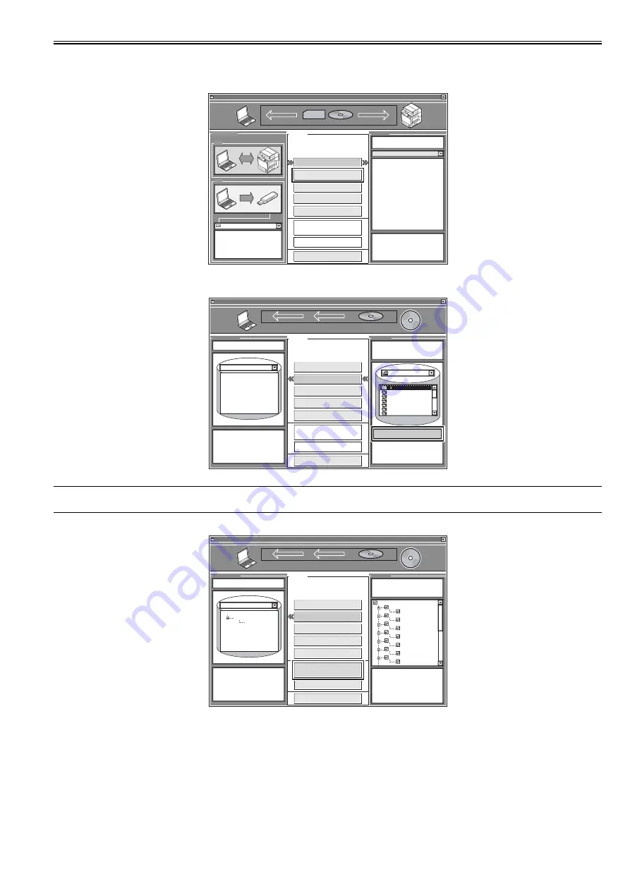 Canon imagePRESS C1 Скачать руководство пользователя страница 1232