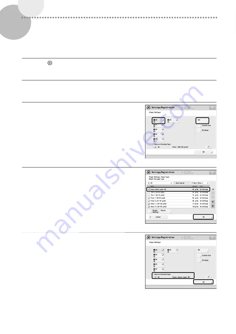 Canon imagePRESS C650 Скачать руководство пользователя страница 16