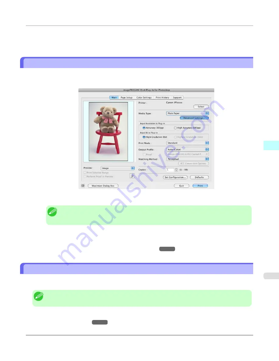 Canon imagePROGRAF iPF6300 User Manual Download Page 671