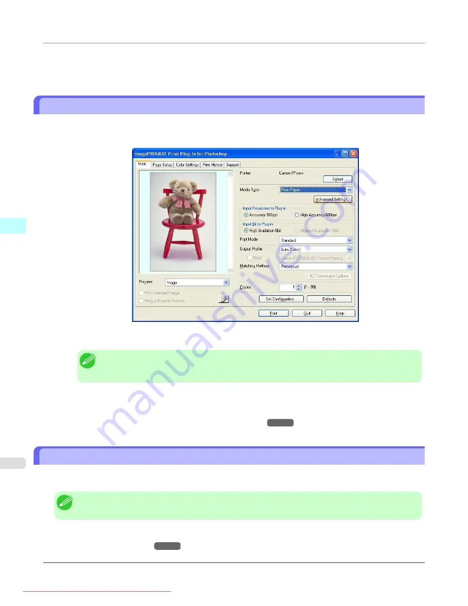 Canon imagePROGRAF iPF8300 User Manual Download Page 370