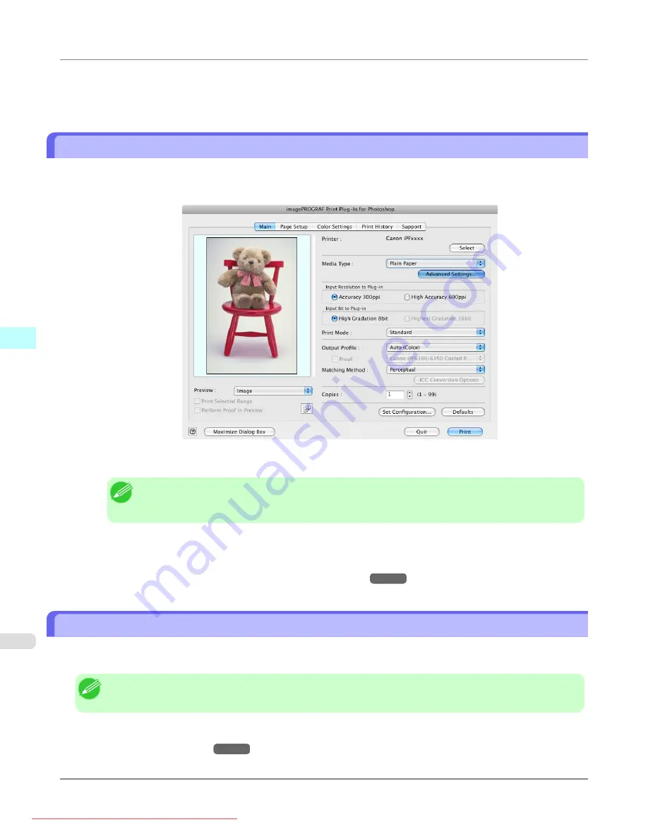 Canon imagePROGRAF iPF8300 User Manual Download Page 672