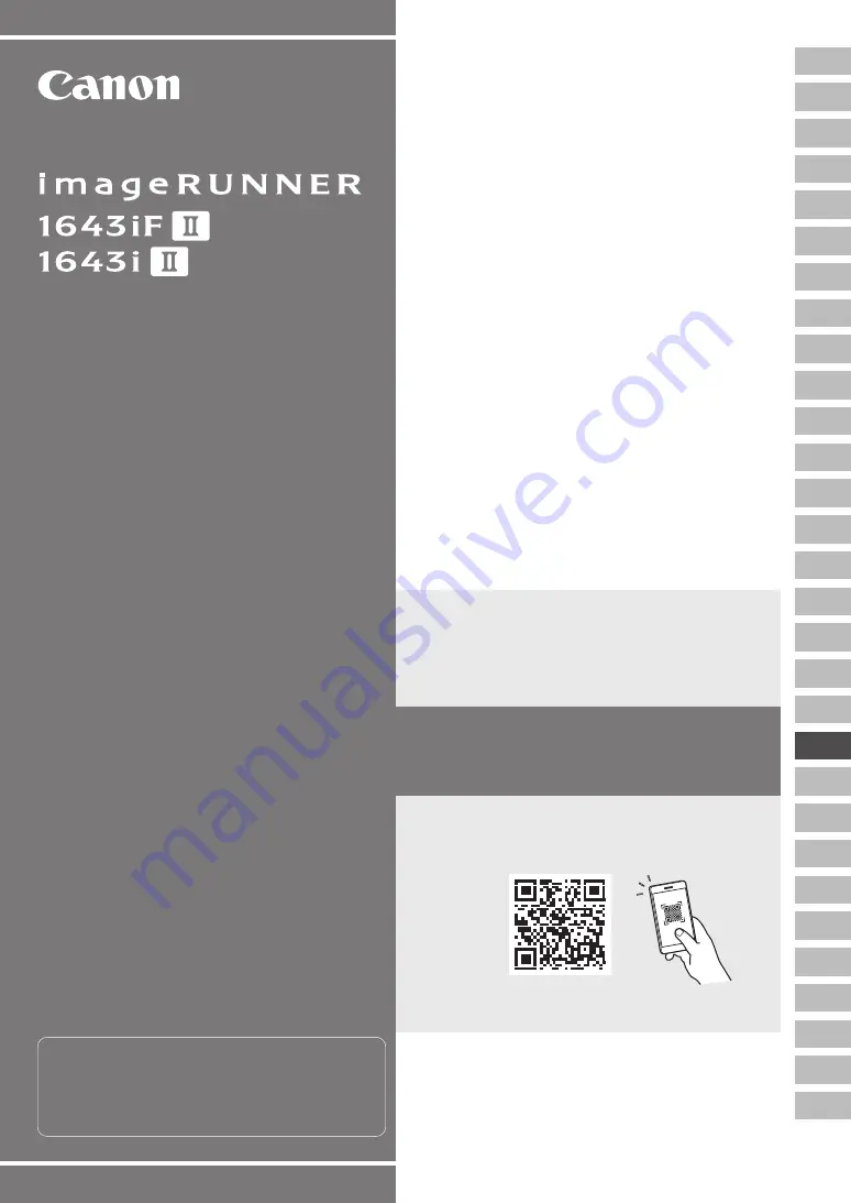 Canon imageRUNNER 1643i II Setup Manual Download Page 77