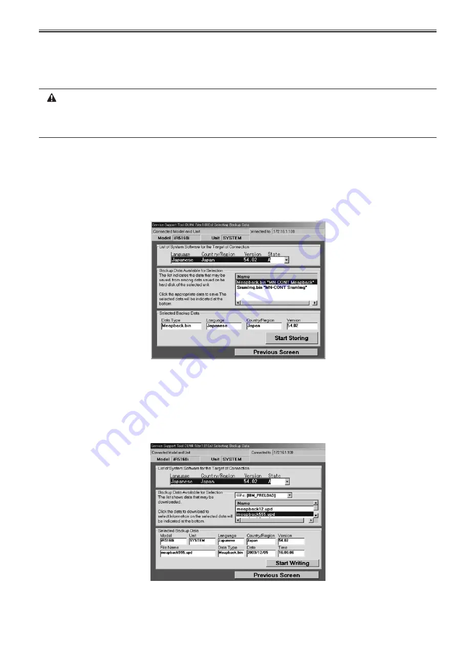 Canon imageRUNNER 5055 series Service Manual Download Page 381