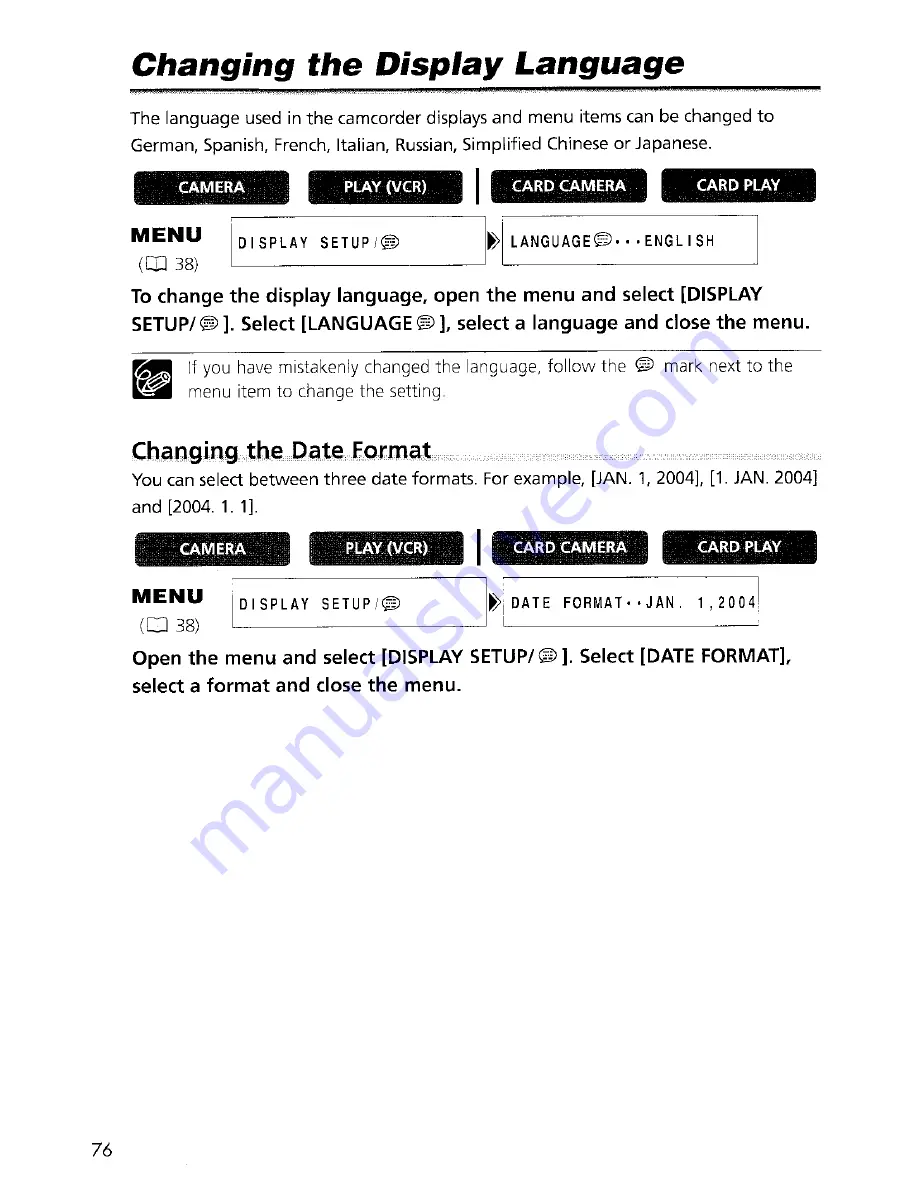 Canon imageRunner 60 Instruction Manual Download Page 77