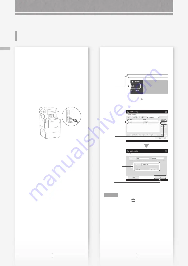 Canon imagerunner advance 4525 Faq Manual Download Page 26