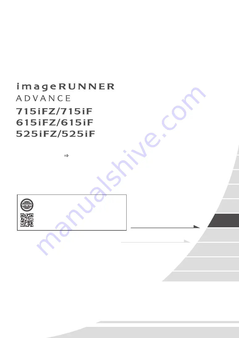 Canon imageRUNNER ADVANCE 525 IF Скачать руководство пользователя страница 3