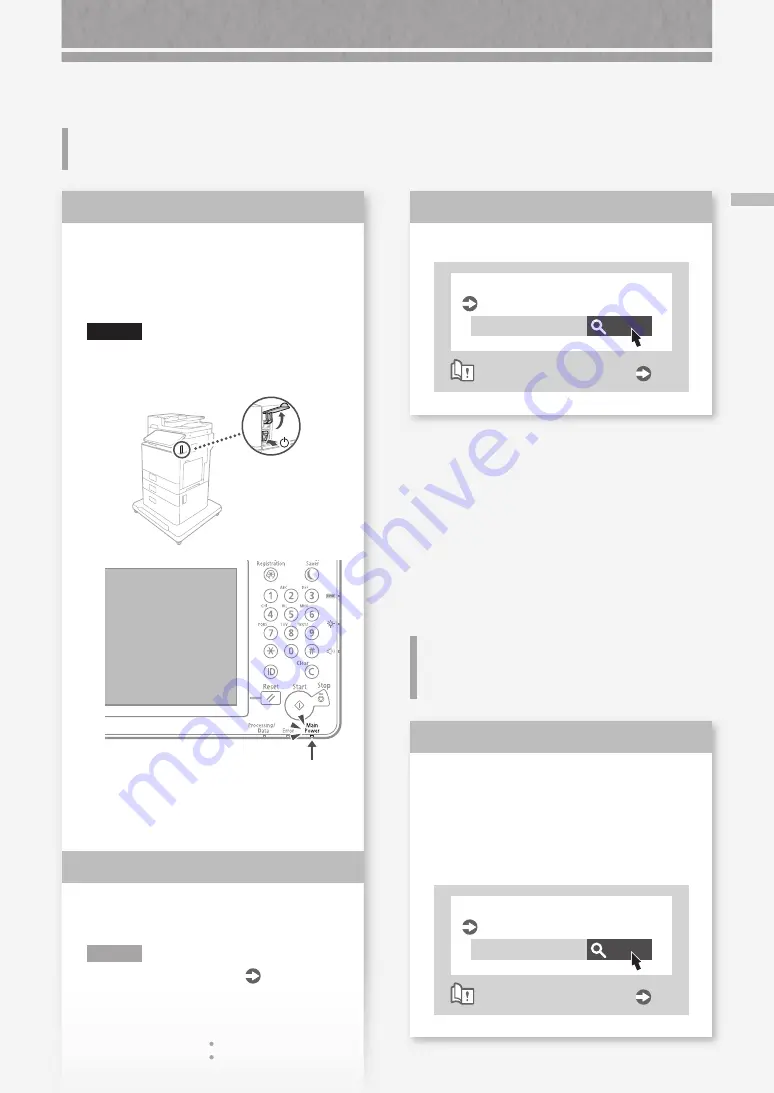 Canon imageRUNNER ADVANCE 525 IF Faq Manual Download Page 53