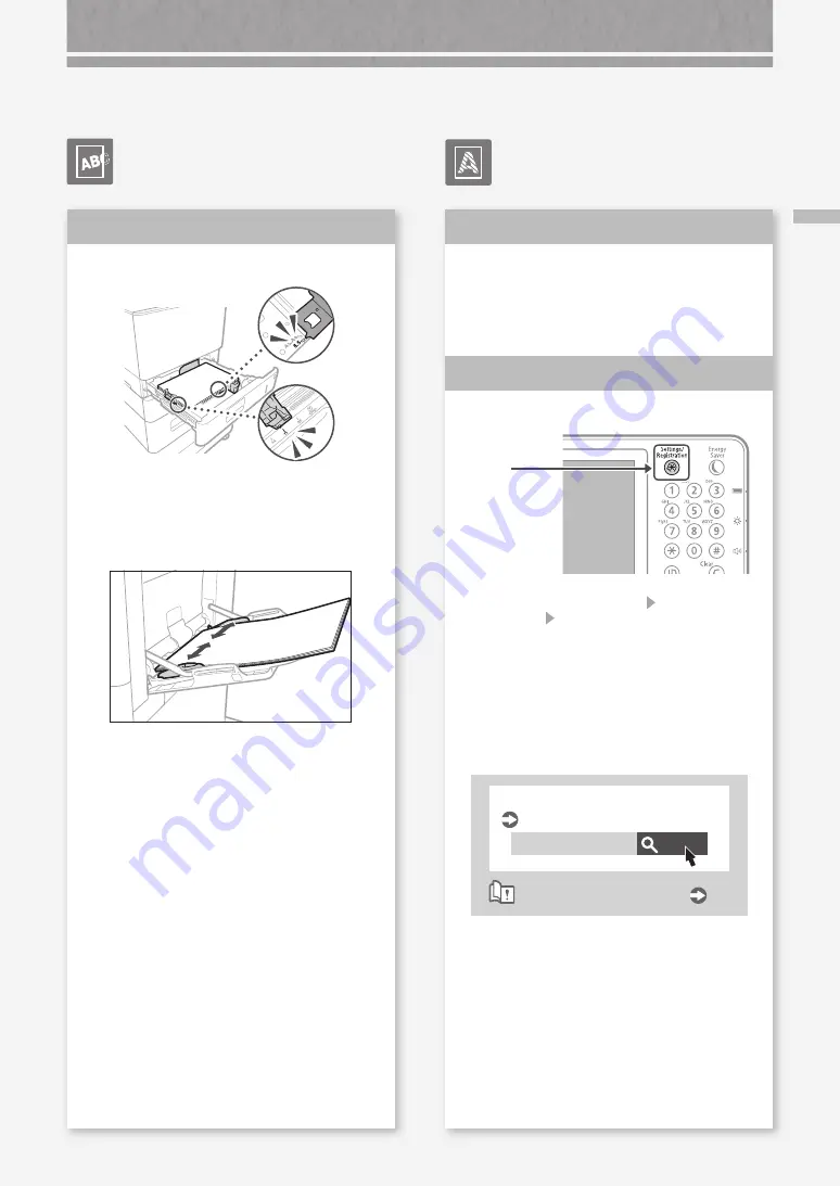 Canon imageRUNNER ADVANCE 525 IF Faq Manual Download Page 61