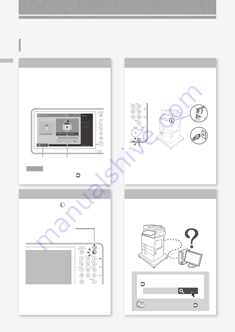 Canon imageRUNNER ADVANCE 525iF III Скачать руководство пользователя страница 52