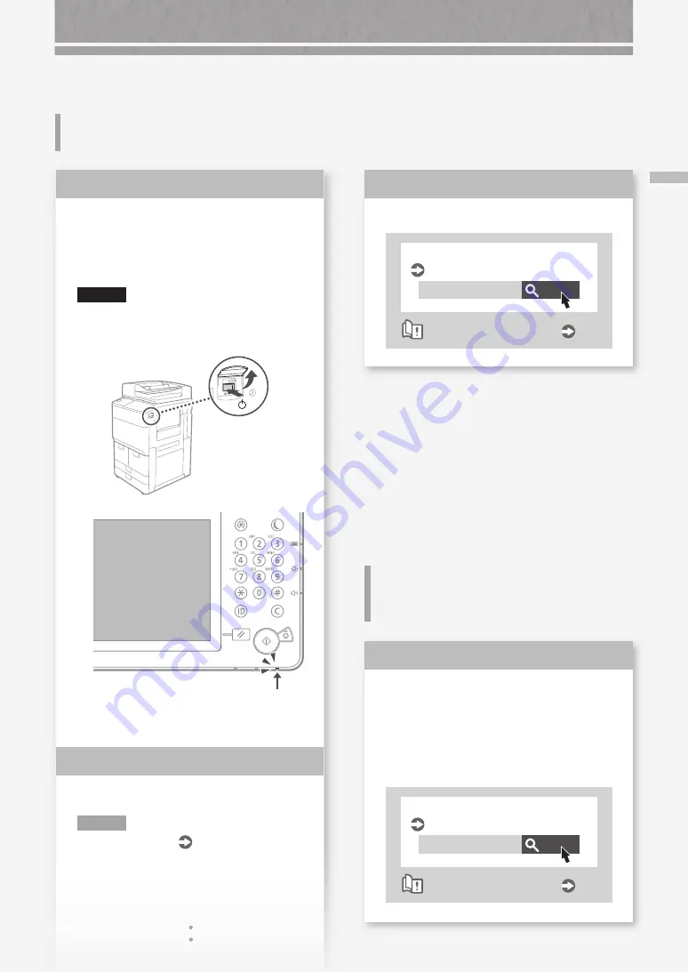 Canon ImageRunner Advance 6555i III Скачать руководство пользователя страница 5