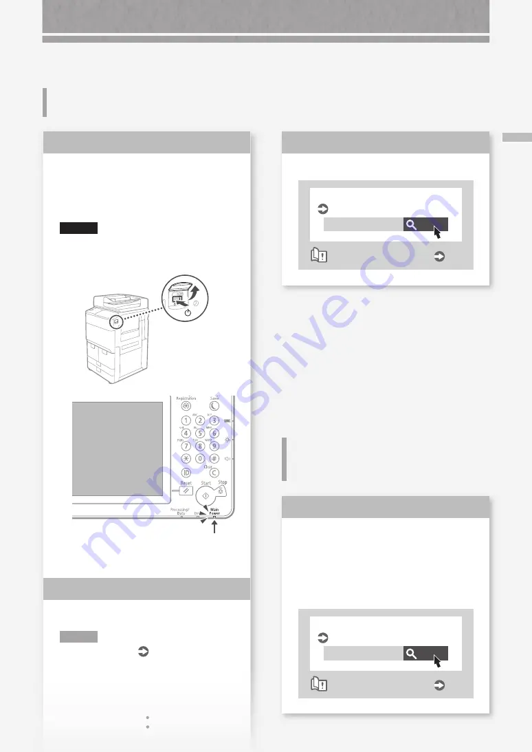 Canon imageRUNNER ADVANCE 6555i Скачать руководство пользователя страница 7