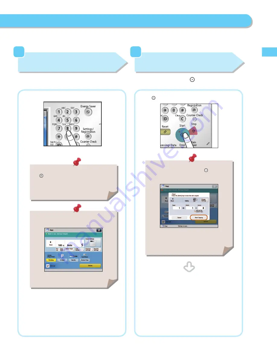 Canon imagerunner advance 8205 Скачать руководство пользователя страница 27