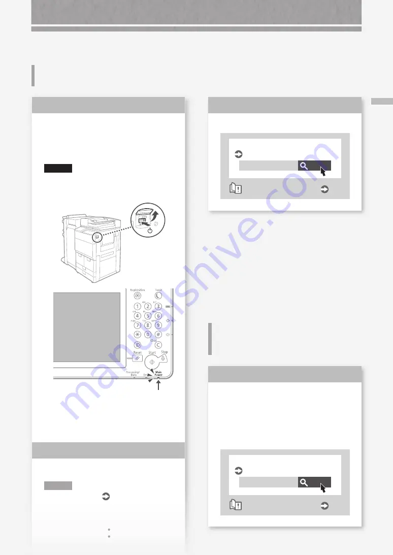 Canon ImageRUNNER ADVANCE 8505i III Faq Manual Download Page 7