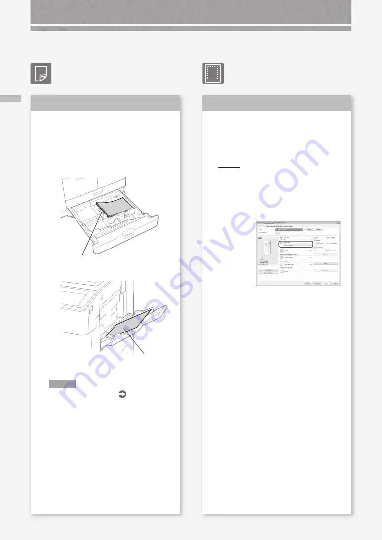 Canon ImageRUNNER ADVANCE 8505i III Faq Manual Download Page 22